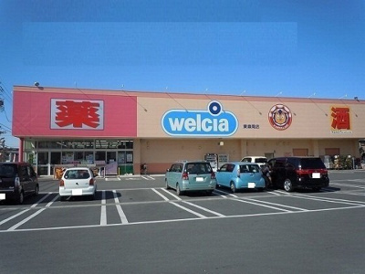 【周辺】 | ヒルズ森岡 | ウエルシア東森岡店まで500m