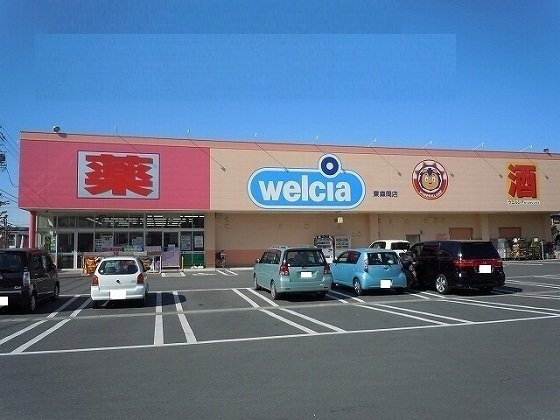 【周辺】 | ヒルズ森岡 | ウエルシア東森岡店まで500m