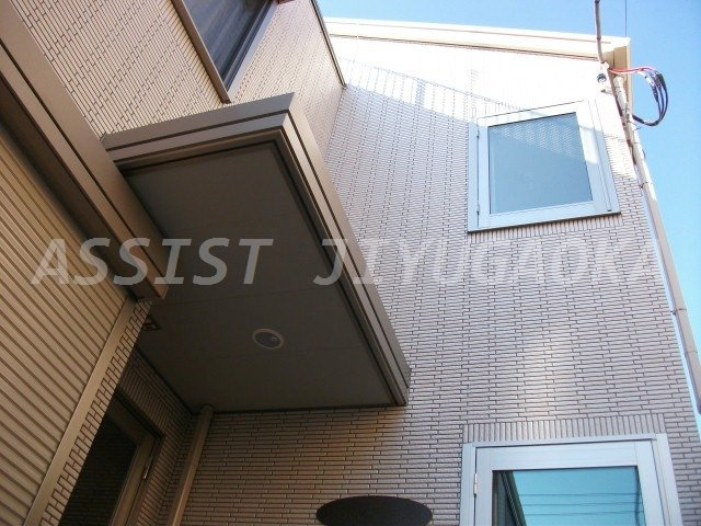 シュバイツァーホーフのその他