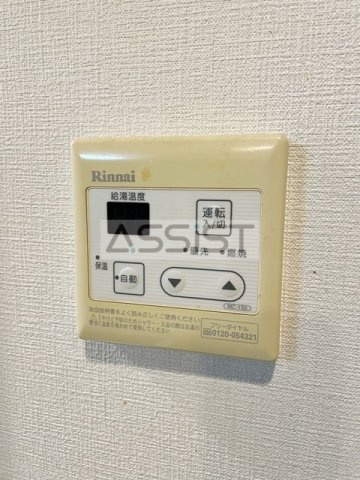 シュバイツァーホーフの設備