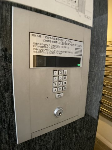コスモグラシア清澄白河 のセキュリティ