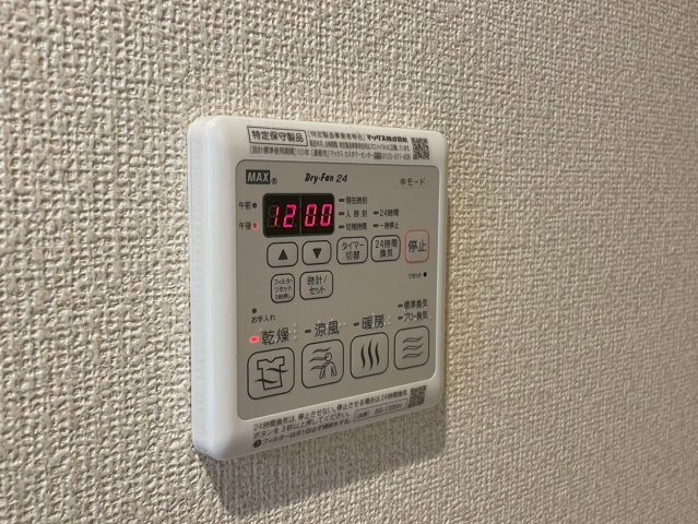 シャーメゾン安満西の町の設備