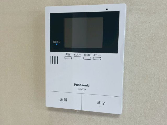 シャーメゾン安満西の町のセキュリティ