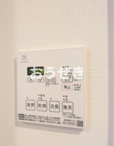 アラート横濱桜木町Ⅰの浴室