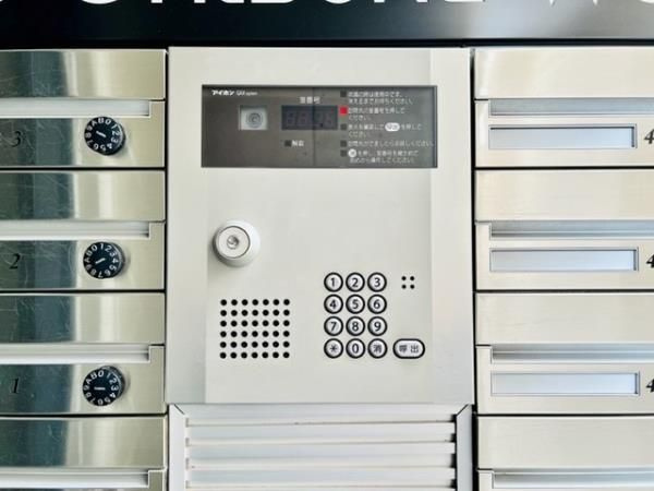 ＮＴＰ大塚Ｗｅｓｔのセキュリティ