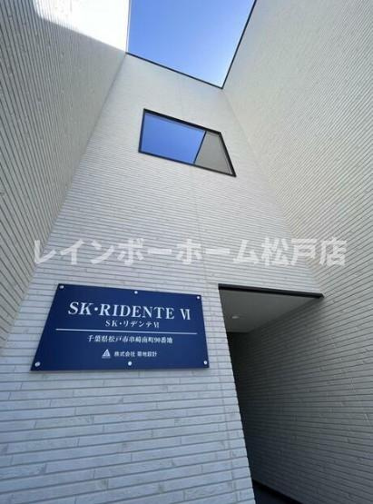 【仲介手数料：50％OFF】対象物件！のエントランス|建物の内部です