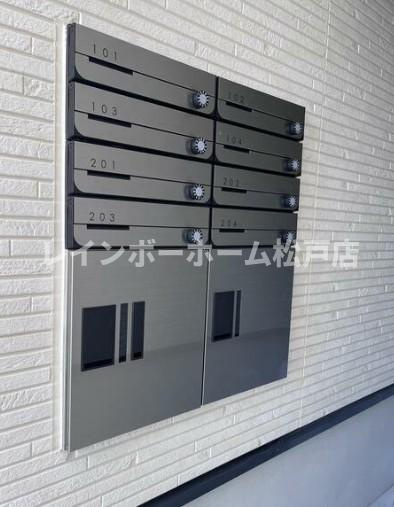 【仲介手数料：50％OFF】対象物件！のその他共用部分