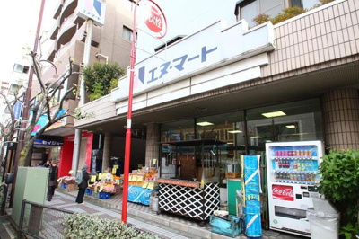 【周辺】 | サンドニエル西尾久 | エヌマート小台店まで366m