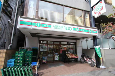 【周辺】 | サンドニエル西尾久 | ローソンストア１００…まで430m