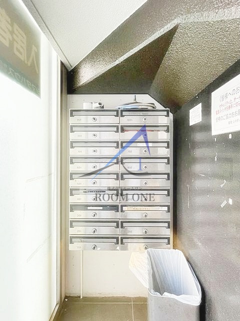 グランバリュー三田のその他共用部分|集合ポストです。