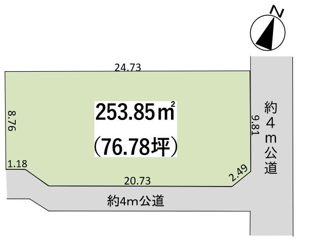 久喜市鷲宮