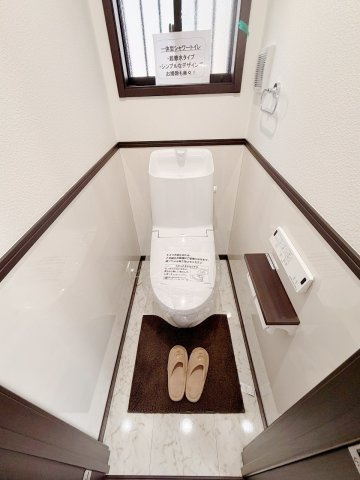 春日部市中央3丁目第6期のトイレ|手入れのしやすいトイレは嬉しい♪