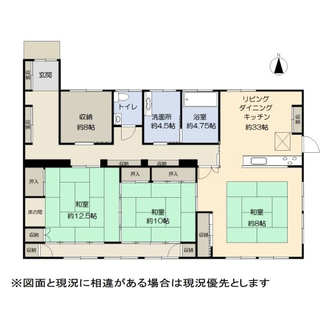 古河市茶屋新田の間取り|室内バリアフリーなのでお子様からご年配の方まで安心♪