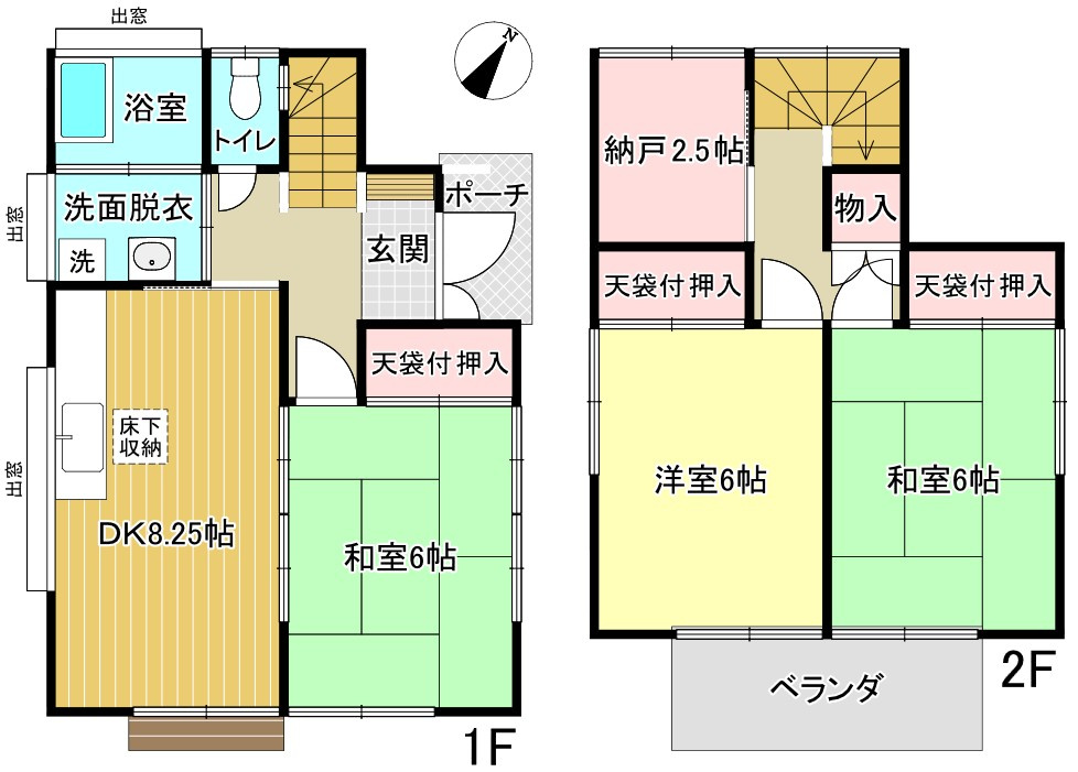 杉戸町大字木野川の間取り|二面採光で明るく風通しの良い間取り！