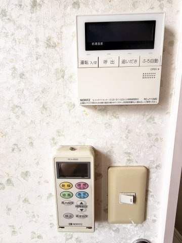 久喜市栗橋中央1丁目の発電・温水設備|嬉しい追炊き機能・乾燥機能付き！