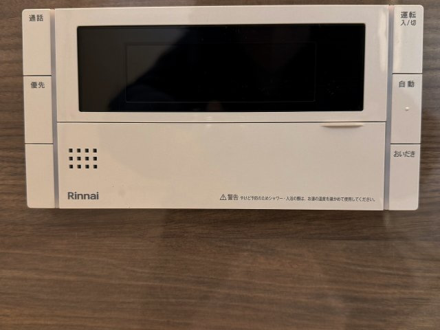 久喜市上町の防犯設備|通話、追い炊き機能付き！