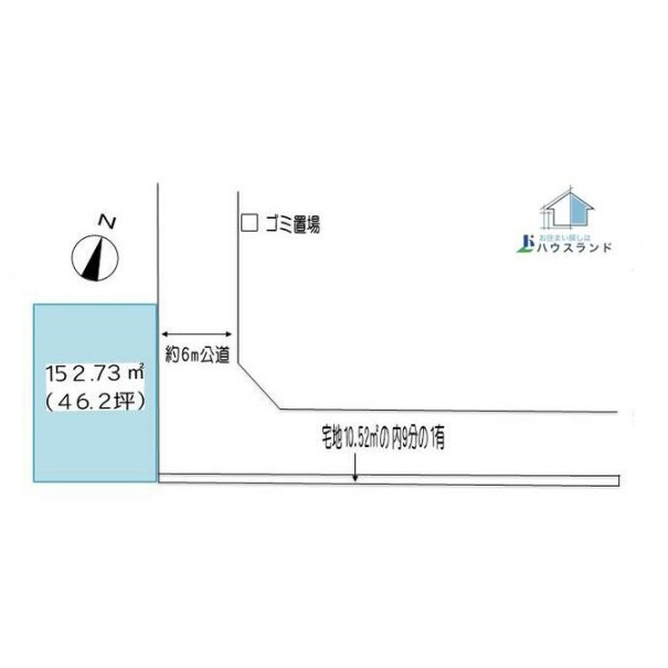 久喜市鷲宮6丁目の区画図|区画図　敷地４６坪