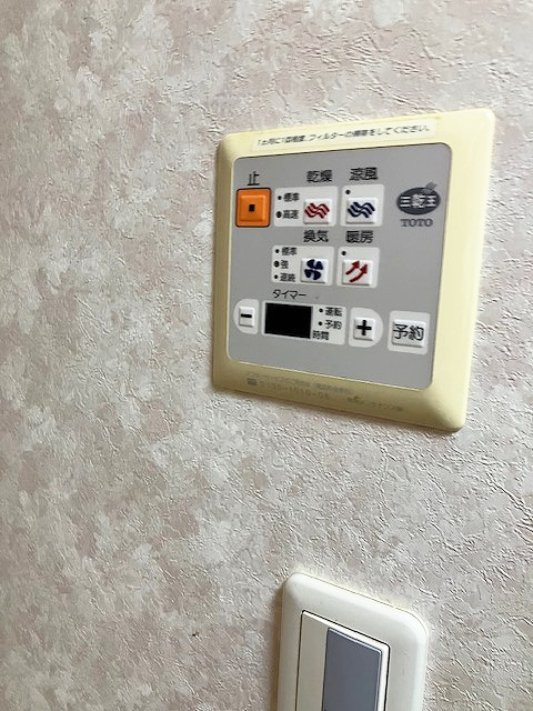 日神パレステージ武里の冷暖房・空調設備|浴室乾燥、暖房付き！