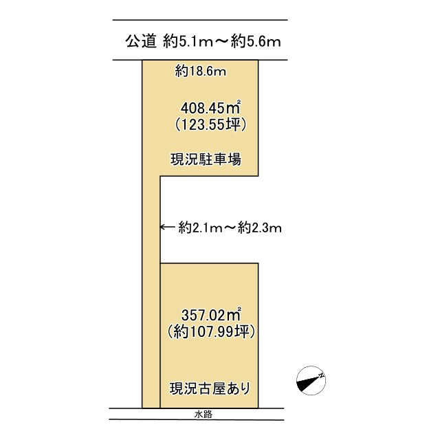 春日部市粕壁東４丁目の土地図|※図面と現況が異なる場合は、現況優先とします。

