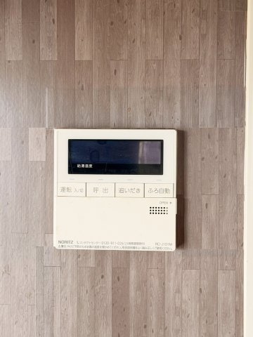 ライオンズガーデン花崎F棟の発電・温水設備|追い炊き機能がついていて安心！
