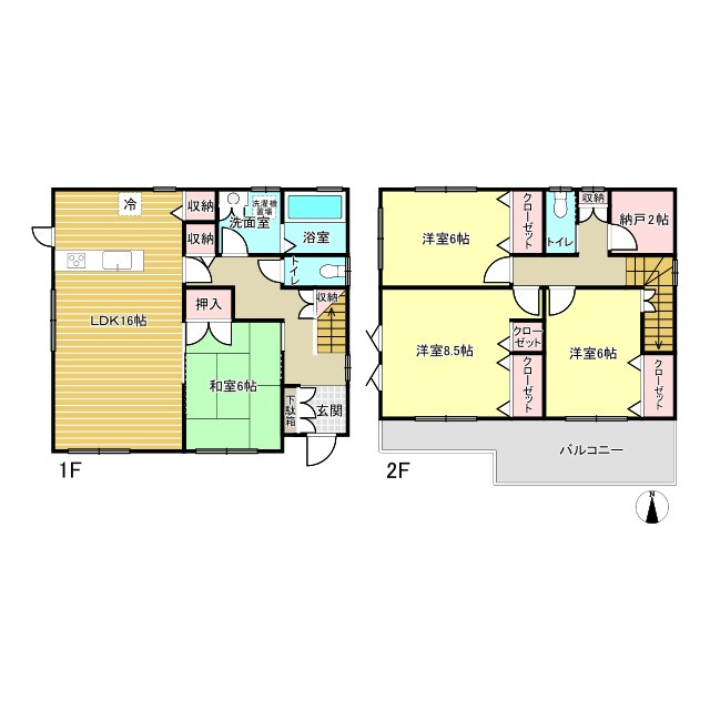 加須市東栄2丁目