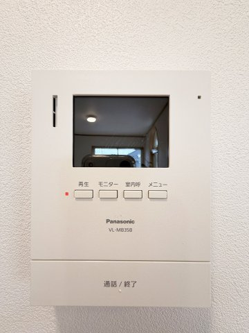 久喜市久喜東4丁目の防犯設備|TVモニター付きインターホンで防犯面も安心！