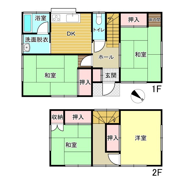 春日部市緑町1丁目