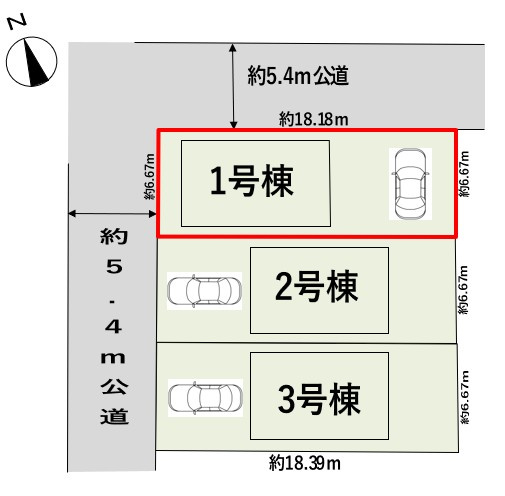 加須市南町第3　全3棟の区画図|前面道路約5.4ｍにつき駐車楽々♪