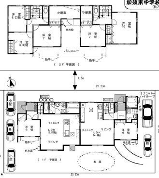 加須市水深の間取り|４LDK＋3LDKの２世帯住宅！
