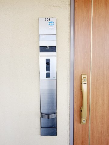 サンクレイドル春日部のセキュリティ|来客が来ても安心！