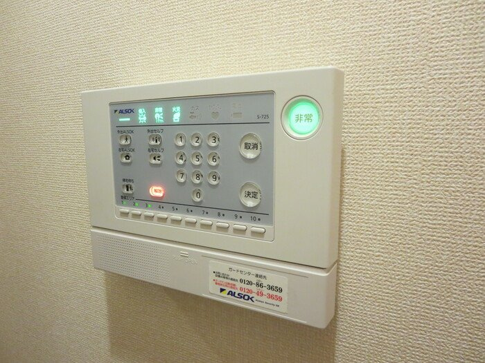 ヴィラ庚申塚　Ａ棟のセキュリティ