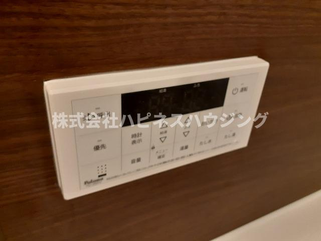 アンレーヴメゾンＡの設備
