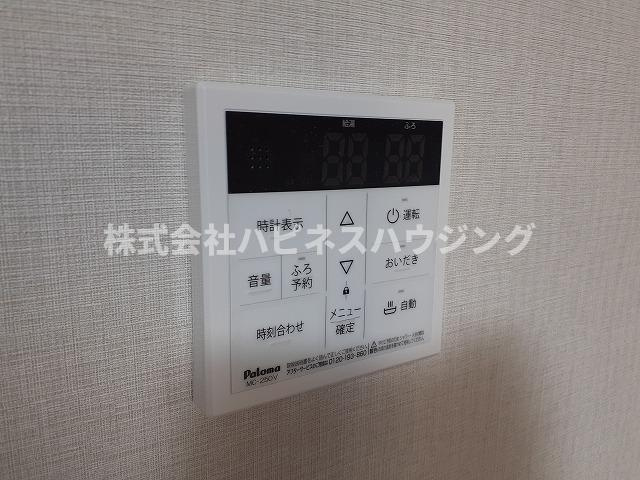 アンレーヴメゾンＡのその他