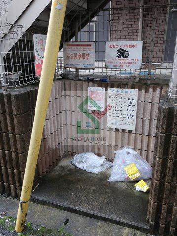 コンフォート北秋津のその他共用部分