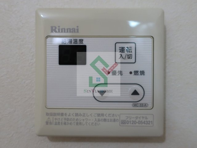 コンフォート北秋津のその他