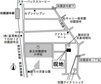 【地図】 | 田園調布２丁目賃貸　