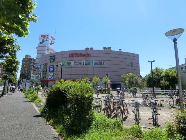 【周辺】 | KODAヒルズ四つ木
