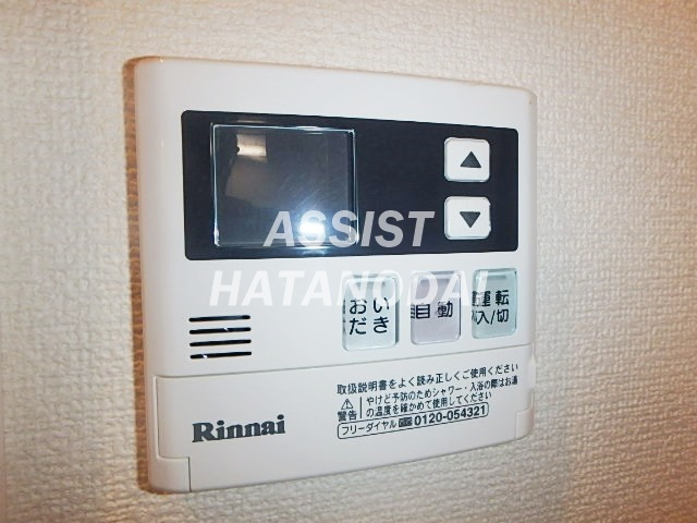 パークヒルズ目黒の設備