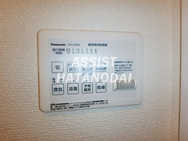 パークヒルズ目黒の設備