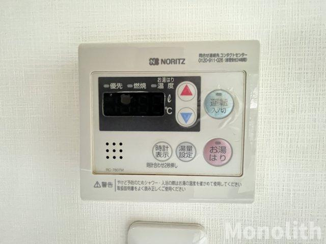 メゾンモンハイム南.の設備