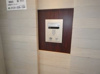 【その他】JP noie 円山表参道 