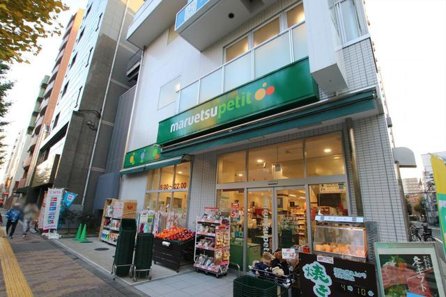 花川戸マンションのその他|マルエツプチ花川戸二丁目店