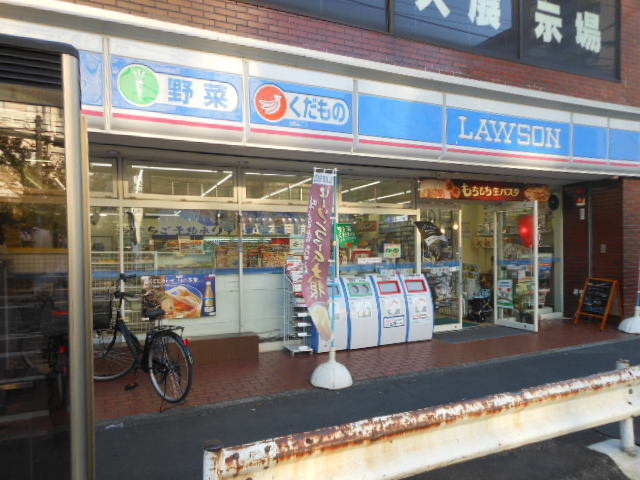 花川戸マンションのその他|ローソン向島1丁目店