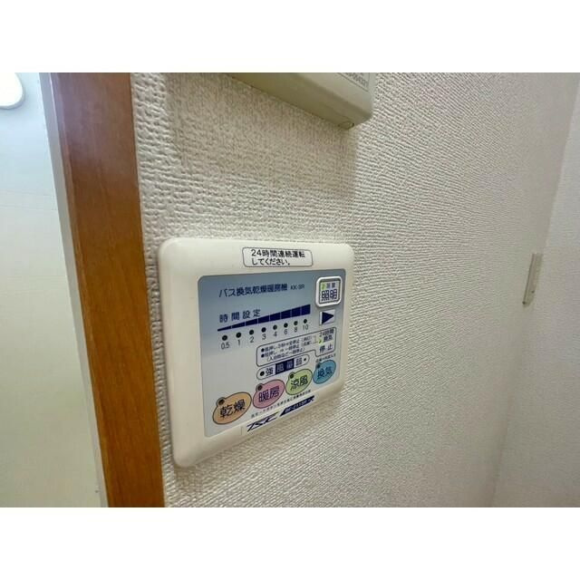 アムール　ＫＵＲＩＨＡＭＡのその他