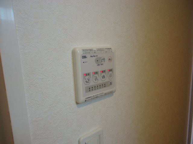 ウィンピアⅡの設備|浴室乾燥機