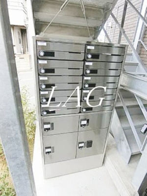 【その他共用部分】 | ルネ国分寺  | 宅配ボックスと集合ポストです。