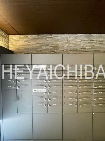 テルマエドムス根岸のその他共用部分|メールボックス