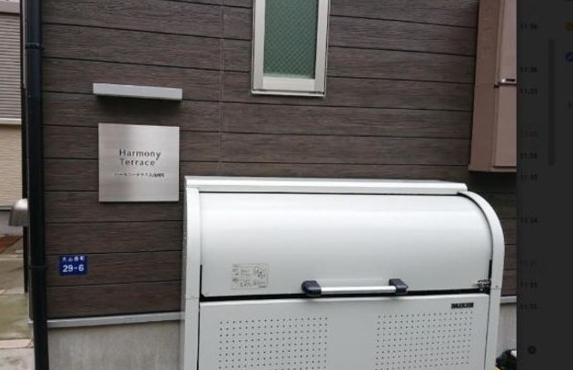 ハーモニーテラス大山西町のその他共用部分