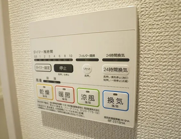 MELDIA東向島の設備