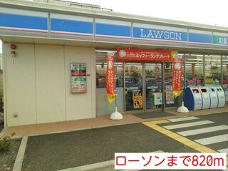 【その他】 | グラシオッソ　ブローテ